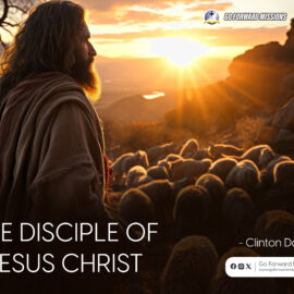 The disciple of Jesus Christ